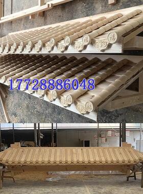 古建屋檐门楣仿古飞檐户外遮雨棚遮阳棚东阳木雕实木中式防雨门头