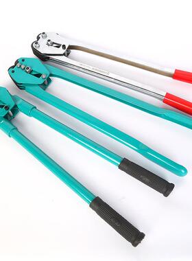 家供应手动打AXM包机手动钢打包机塑塑钢带打厂包机手动拉紧器