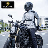 全身防暴雨机车骑士雨服加厚 分体式 速莱特雨衣摩托车骑行雨裤 套装