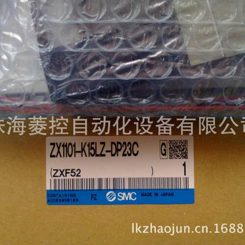供应SMC: 摆动气缸&CDRB1BW50-180S-M9NL