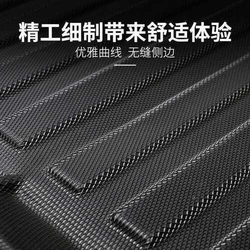 适用2021款荣威i5后备箱垫汽车新能源ei5后背尾箱垫 汽车用品垫子