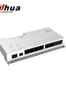 大华楼道交换机单元联网分配器DH-VTNS1060A/VTNA1040B/VTNA1080B
