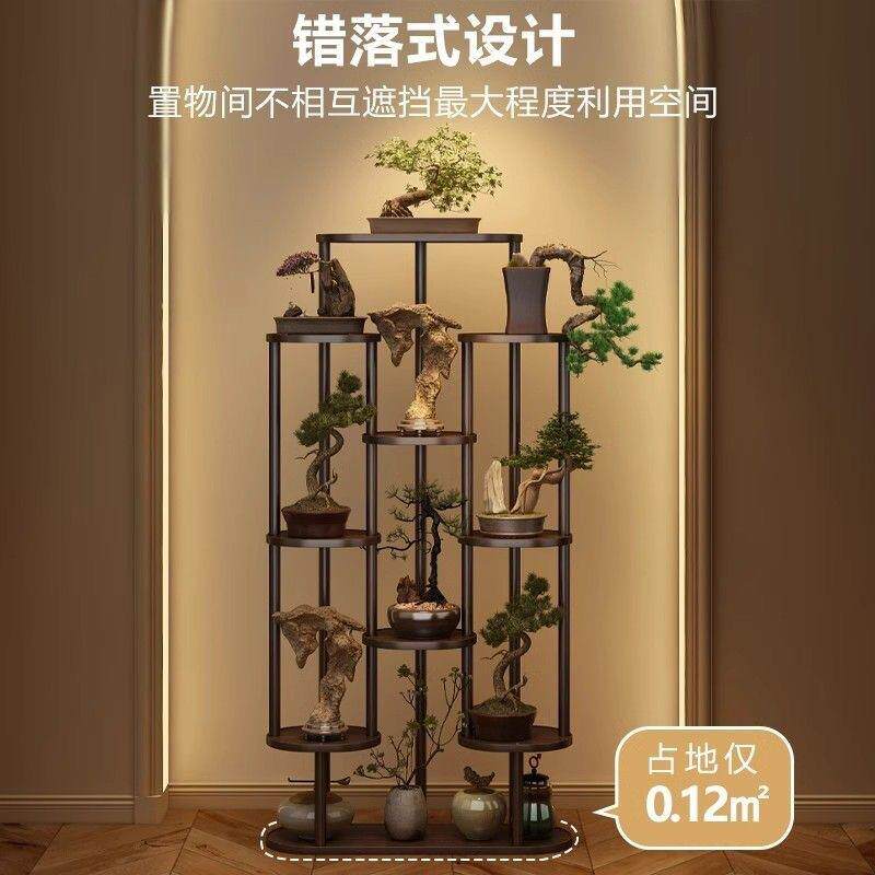 实木置物架新中式实内落地式多功能房间现代客厅办公室多层花架子