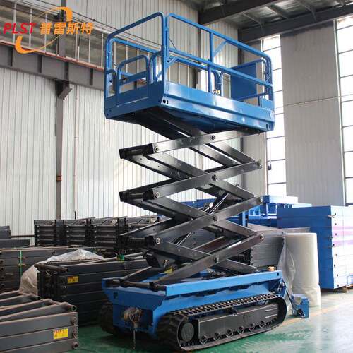 厂家直供全自行履带式剪叉升降机四轮移动式自行走作业平台