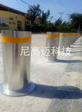304不锈钢警示柱路桩可拆卸固定活动挡车防冲撞护柱浅埋式提拉桩