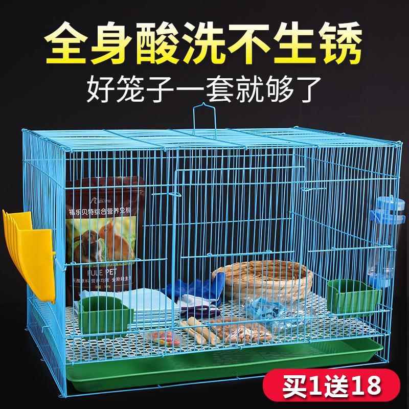 宠物兔窝屋家用兔笼特大号兔子笼子荷兰猪豚鼠垂耳养殖笼自动清粪