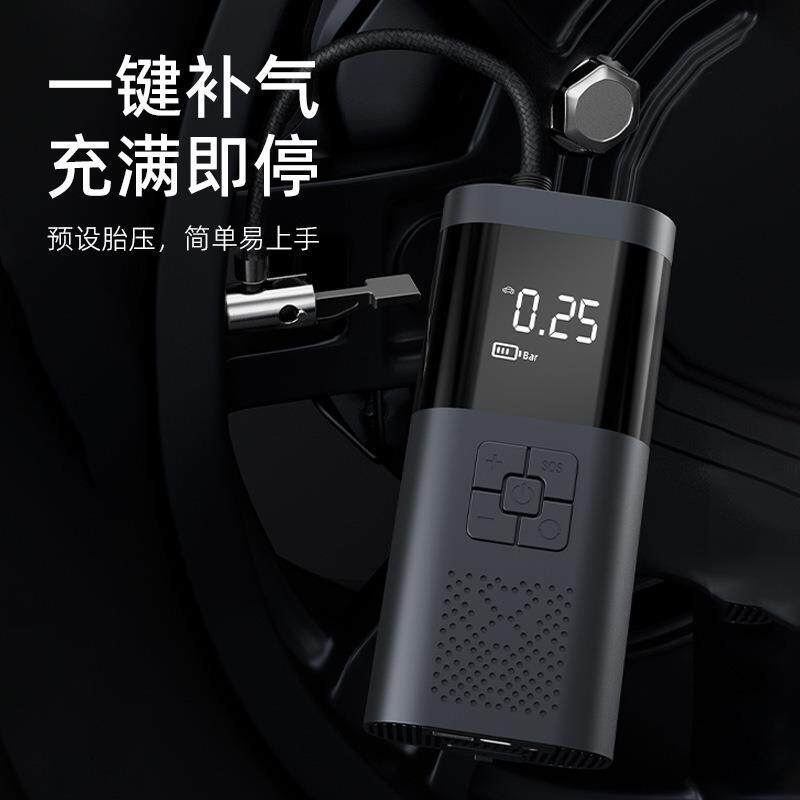 汽车应急启动电源车载充气泵一体机12v电瓶紧急强搭电宝打火神器