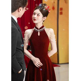 挂颈敬酒服新娘高级感酒红色订婚礼服裙轻奢小众高端出阁回门宴会
