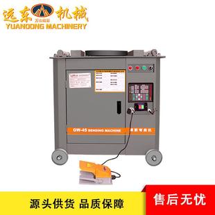 新款 直纹折弯机弯箍机 G11W45型钢螺筋弯曲机G40数控弯机齿W轮曲款