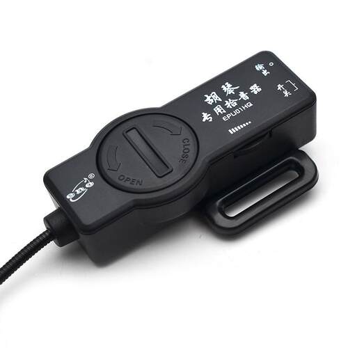 伊诺ENO胡琴二胡拾音器 舞台演出拾音器二胡专用扩音器胡琴拾音器