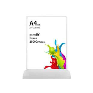 桌面led可充电无线灯箱超长续航餐厅吧台双面价格表产品展示灯箱