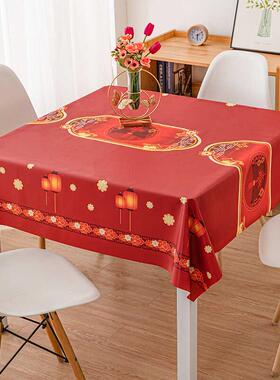 红色正方形PVC防水防油桌布家用麻将桌台布 布艺方桌盖布中式喜庆
