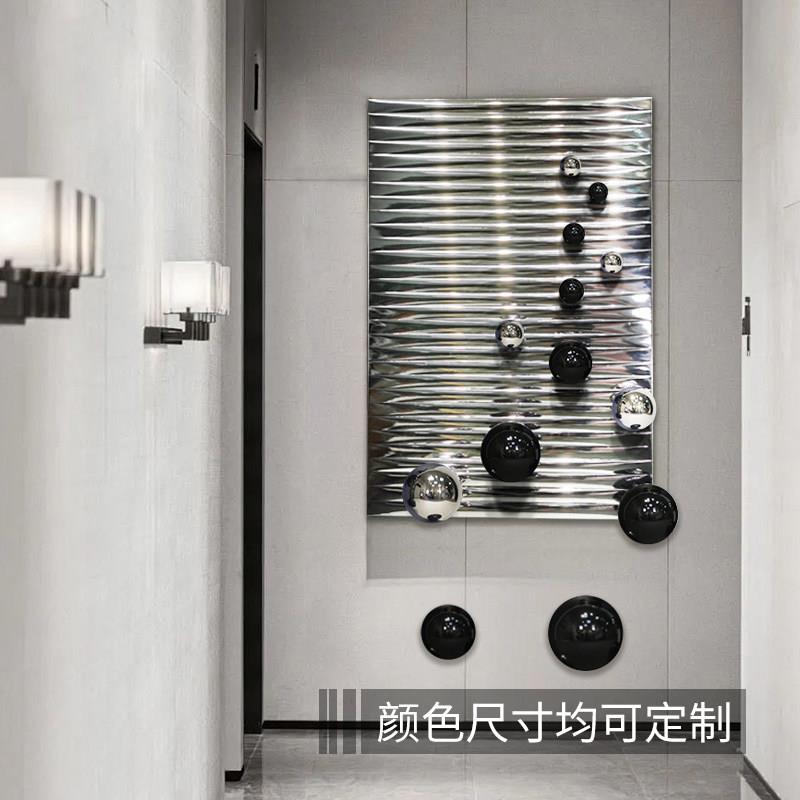 现代创意3D立体金属球入户走廊玄关装饰画设计师专用大气客厅挂画