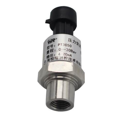 PT3050高压压力变送器0-30bar 4-20mA 7/16-20内螺纹