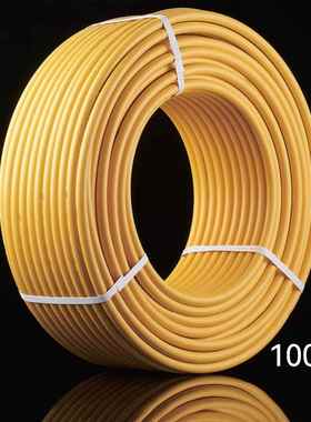 内置铝塑4分6燃气管1216燃气铝塑管天然气管铝塑管pex燃气专用管