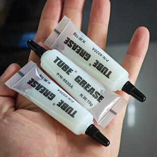 Goldix轮毂棘轮润滑脂自行车轮毂轴承齿轮塔基维护油10g