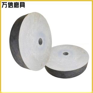 SA000目微粉砂轮超细镜面金刚石复合砂轮片 250 抛光沙轮1