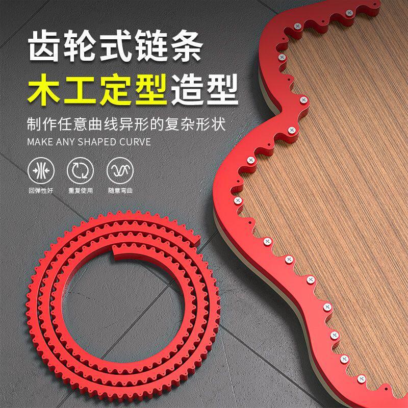 取型器大型多功能取样器瓷砖取形器木工仿形尺弧度尺取型轮廓工具