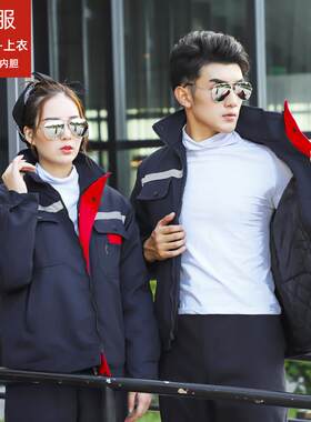 正品创源锦程厂春秋工作服套装男耐磨耐脏劳保服反车工厂间光条服