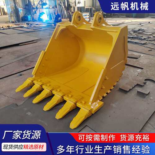 现货供应挖斗挖掘机破碎铲斗 钩机建筑垃圾粉碎斗