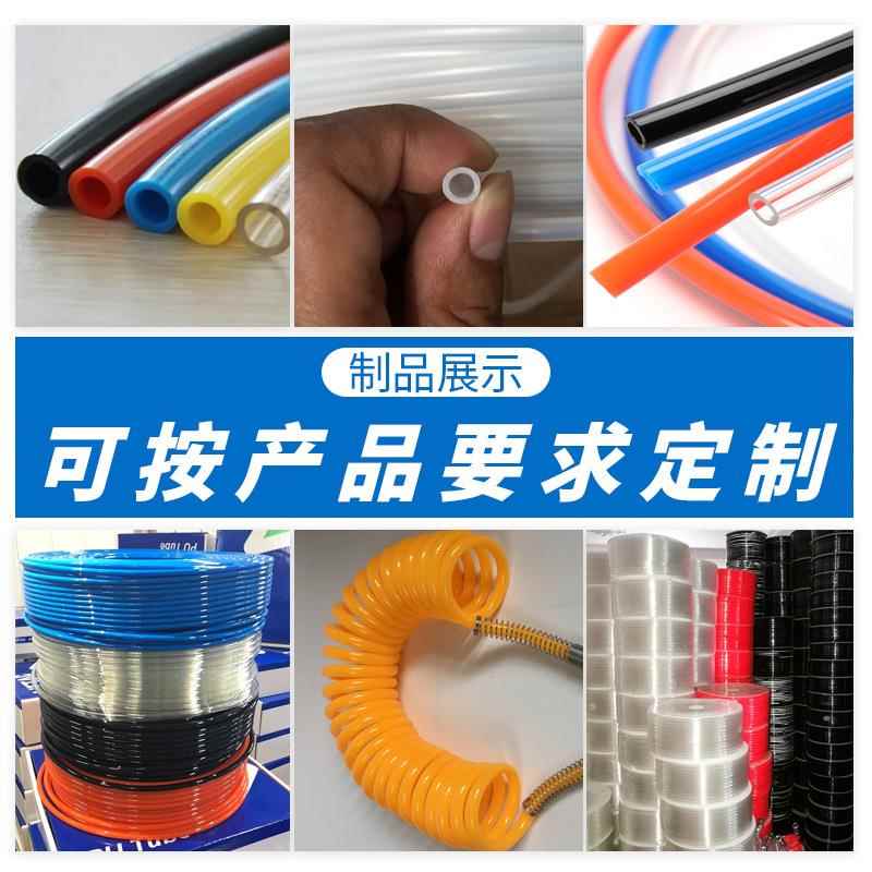 塑料挤出机 pu管生产机器 tpu气管挤出机 pe管生产设备 上门安装