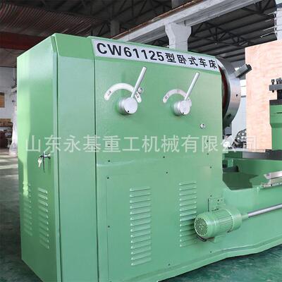 数显大头车CW612山东永基25法兰车床体 整落地车床 CX61115 大头