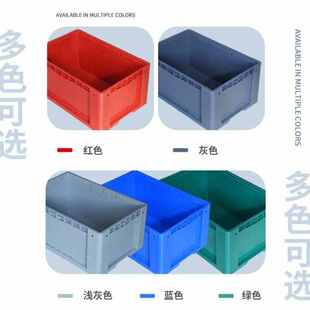 物流箱工业风日式 中卡韩式 周转收纳箱零食箱加厚露营户外车载储物