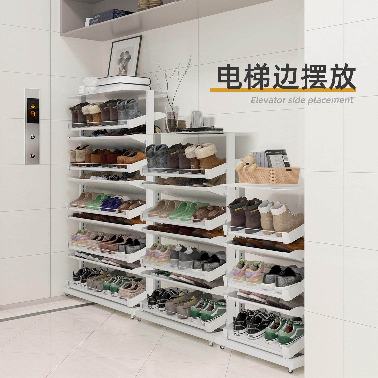 旋简转鞋架入拉收户门口可移动鞋柜带轮子纳宿舍小窄家用易万向轮