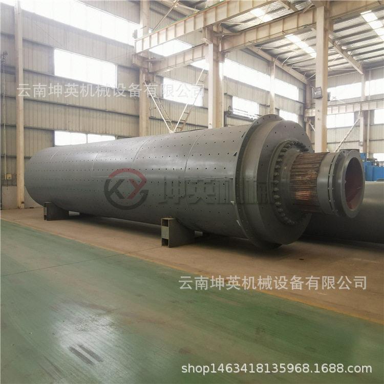 二手卧式干湿两用球磨机 金矿重选磨粉生产线设备 球磨制砂磨粉机