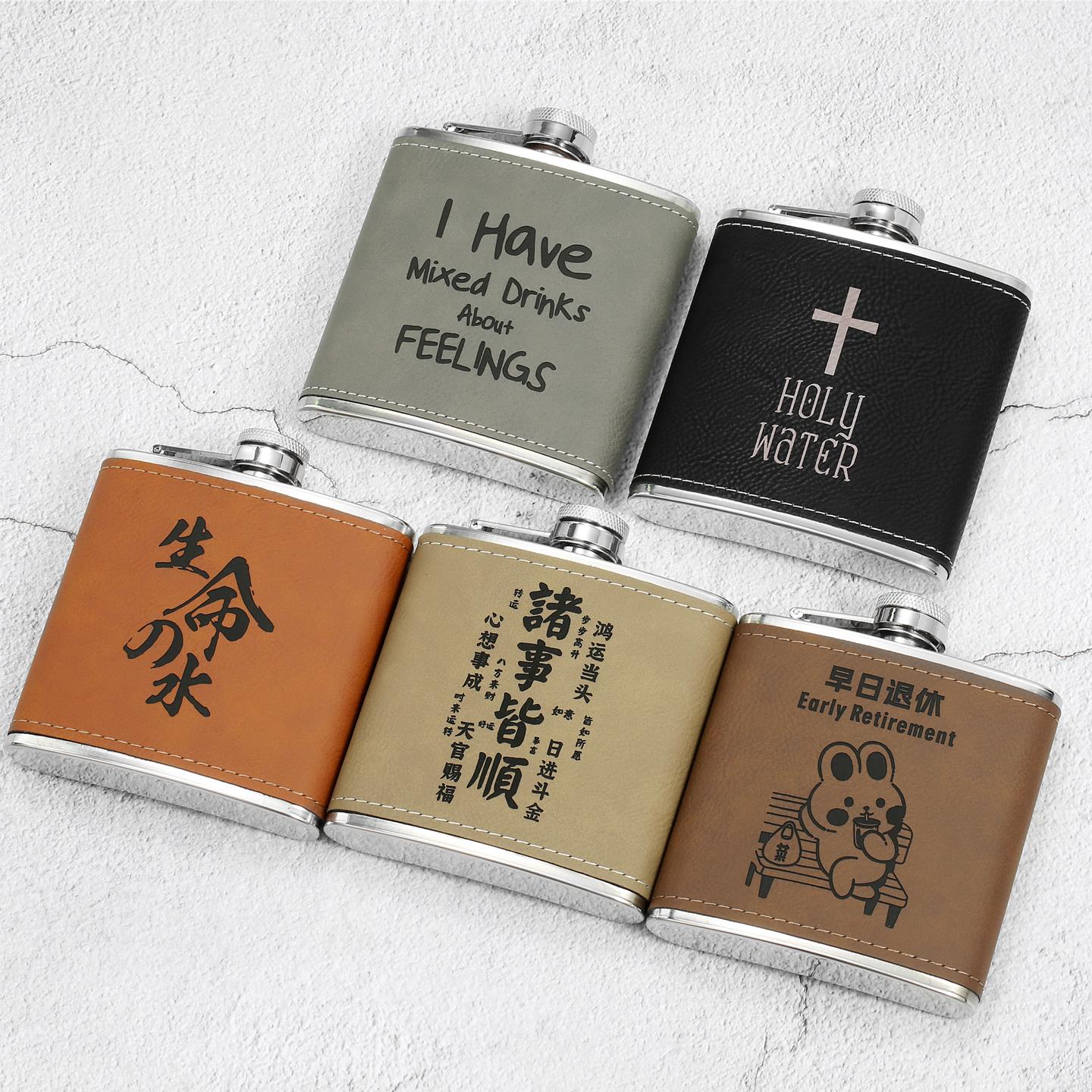 6盎司170毫升3.5两皮革不锈钢酒壶照片定制LOGO随身便携式扁酒瓶