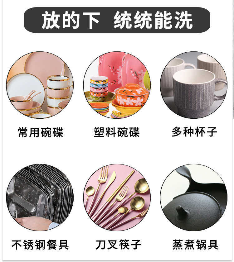 Коммерческая кухня приправа автомобиль 小型揭盖式洗碗机商用全自动食堂餐厅用清洗机提拉自动烘干洗碗机