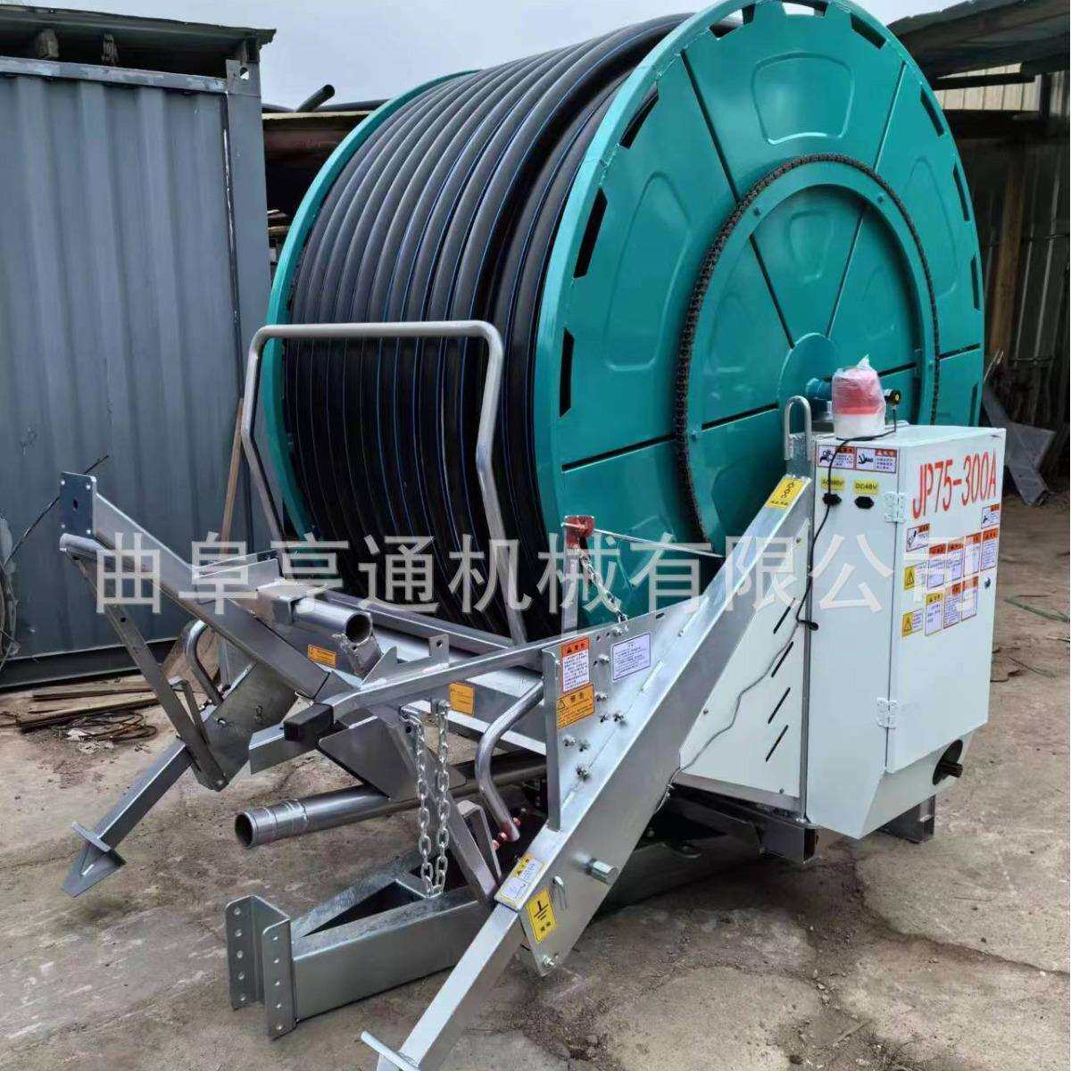 电动卷盘式喷灌机75-300合作社用喷灌机移动式大面积农作物灌溉