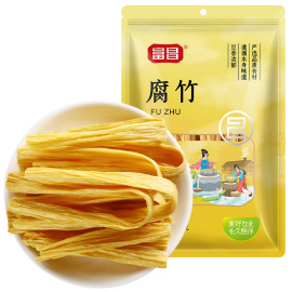 富昌腐竹400g干货纯正手工非油炸豆皮黄豆制品腐竹