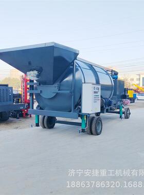 道路修补小型沥青拌合机5方滚筒式移动炒料机出料20t/h拌合机械