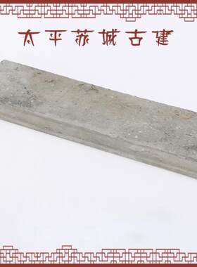 路面砖厂家供应地线砖供应多规格贴脚线结实耐用仿古青砖