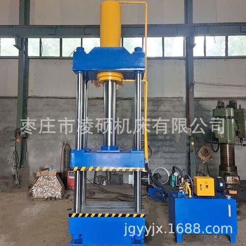 三梁四柱液压机工作台面可移动油压机三维扣板压力机