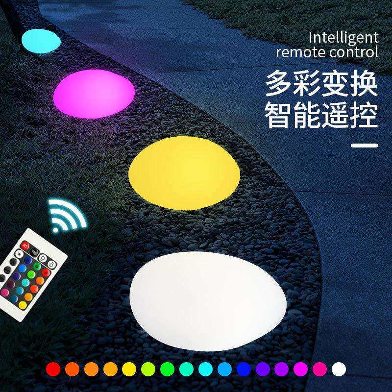 LED仿真鹅卵石灯 户外防水草坪灯创意太阳能发光装饰灯庭院景观灯