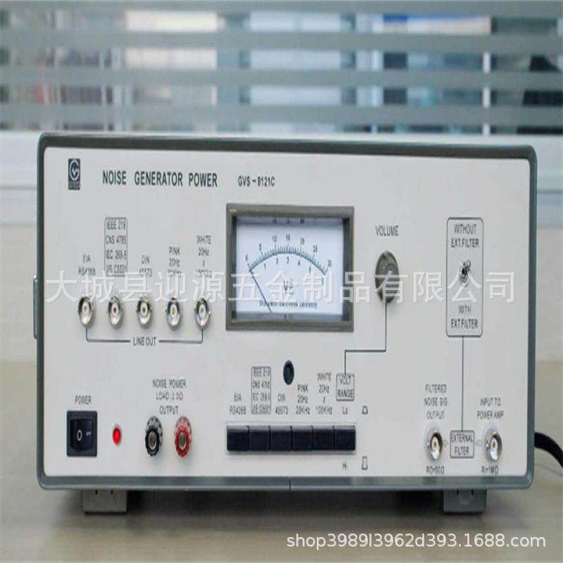 手持工频信号发生器数字超高频电压时模拟高器电压工频信号力电钟