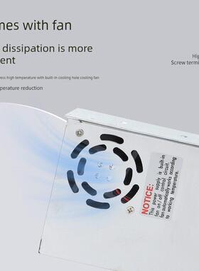 大功率开关电源350W400W全功率交流220V至12V24V36V48V直流电源