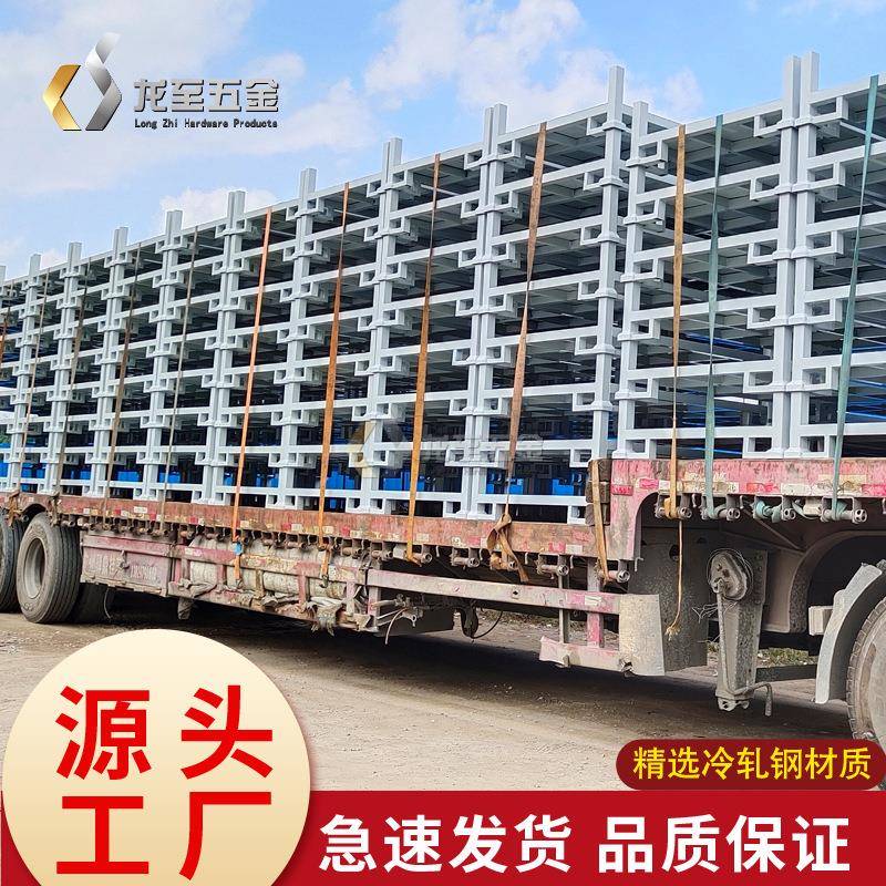 龙至加厚方管货架钢制插管堆垛架纺织辅料架子厂家直销价格优