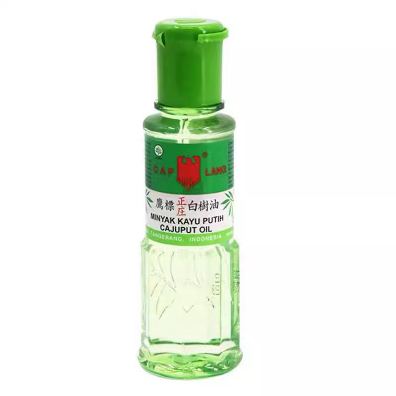 包邮 印尼 印尼鹰标白树油提炼 祛风油白术60ML