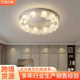 现代轻奢吸顶灯客厅主灯卧室房间书房简约大气高级感不锈钢灯具