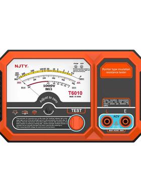 外贸版指针兆欧表T6010测量1000V电压18650电池2000MΩAC500V
