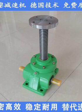 富鋆swl2.5T5T电动丝杆升降机手动螺旋丝杆升降机升降器提升机