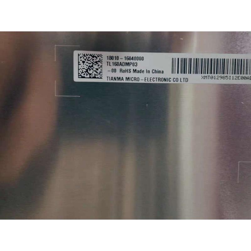 华硕玩家国度 ROG幻16 GU602电竞屏tl160admp03-00笔记本液晶屏幕