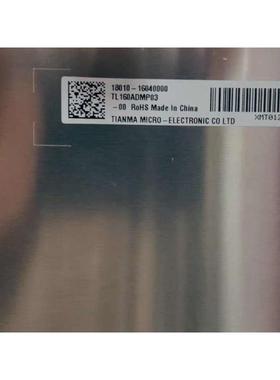 华硕玩家国度 ROG幻16 GU602电竞屏tl160admp03-00笔记本液晶屏幕