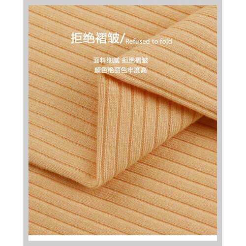 弹力f6124面料再生螺纹布加厚克300纤维素 新款汗针织#24*纤维竹