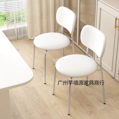 北欧简约现代靠背椅家用餐椅轻奢中古奶油风椅子奶茶店餐桌休闲椅