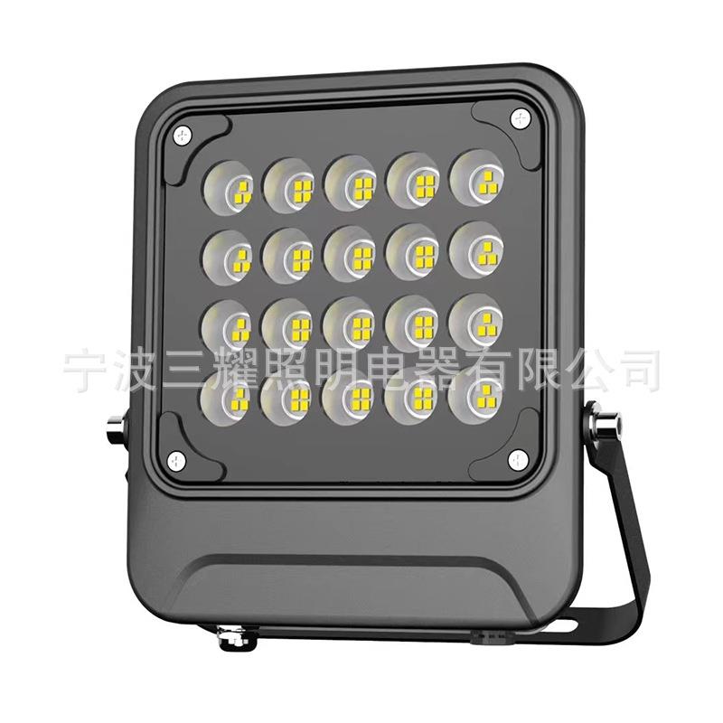 LED投光灯路灯高流明公路广场公园