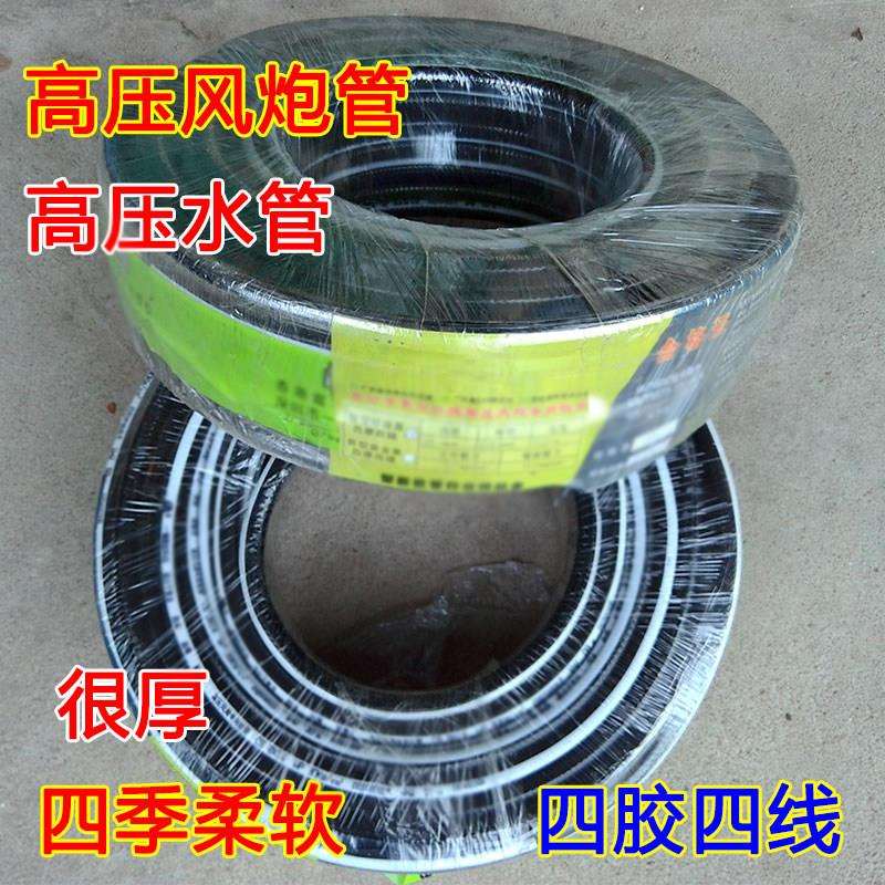 高压气动扳手管空压机软管气动工具PVC充气管耐低温耐油大小气动